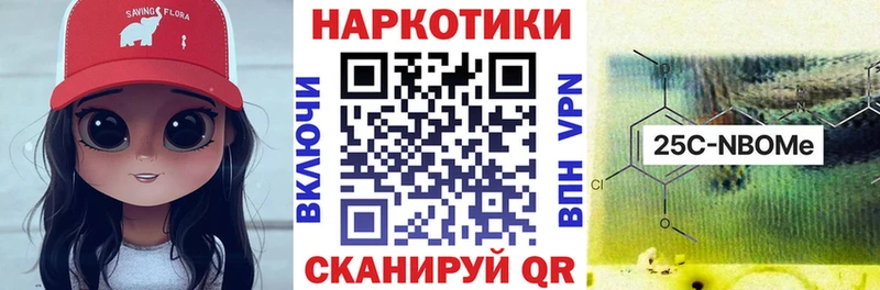 Как найти наркотики Михайловск Кокаин  Меф  Гашиш  СОЛЬ  МАРИХУАНА 