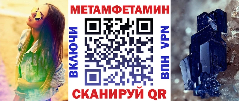 где купить наркотик  Михайловск  Amphetamine 97% 