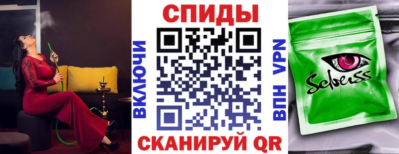 БУТИРАТ оксана  Михайловск 