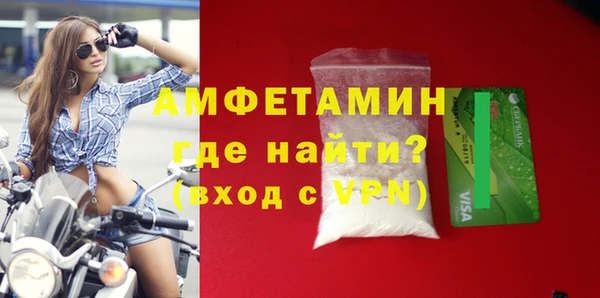 винт Алексеевка