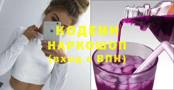 дурь Алзамай