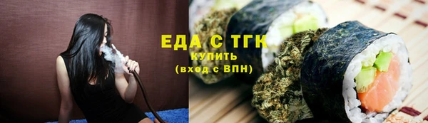 кокаин перу Алексин