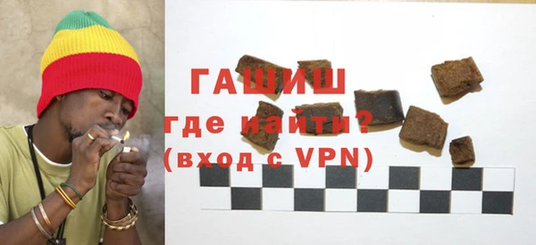кокаин перу Алексин