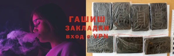 винт Алексеевка