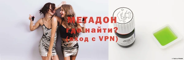 дурь Алзамай