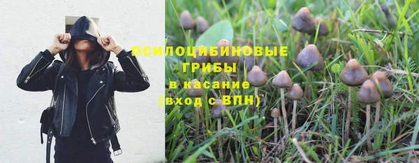 кокаин перу Алексин
