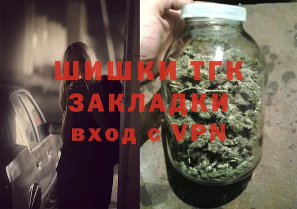 дурь Алзамай