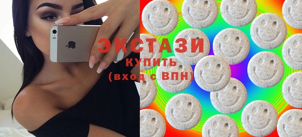 кокаин перу Алексин