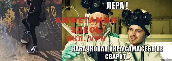 винт Алексеевка