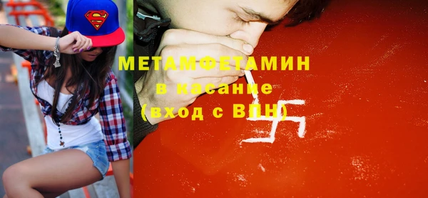 винт Алексеевка