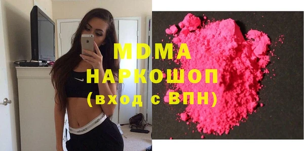 винт Алексеевка