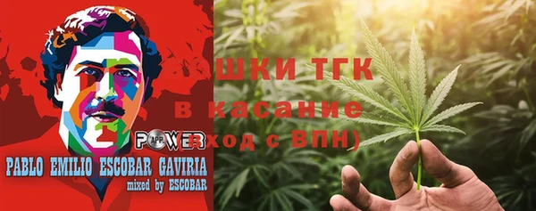 винт Алексеевка
